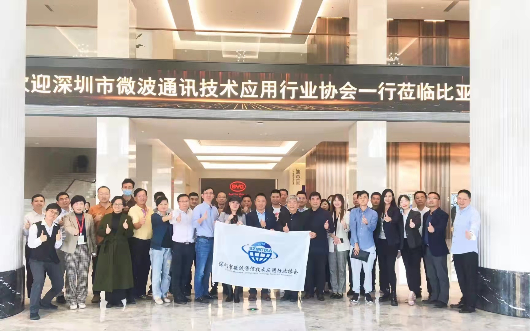 Pán Lee generálny riaditeľ Visted BYD